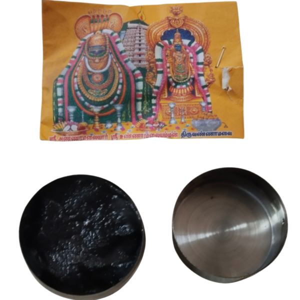 Karthigai Deepam Mai Prasadam 2Box 100/-