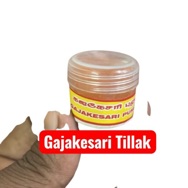 Gajakesari Tikka