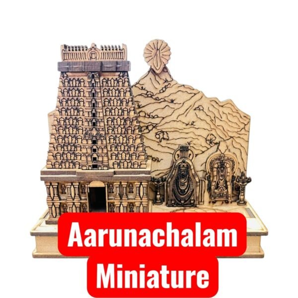 Arunachalam Miniature