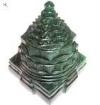 Sri Yentiram margas stone