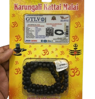 Authentic Blackwood Meditation Rosary size - 8mm