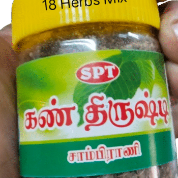 Pure 18 Herbal Sambrani for Spiritual Aura & Wellness