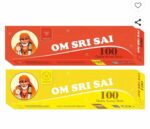 Om Sri Sai 100 2pcs Combo