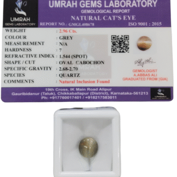 Natural Cat's Eye Gemstone (Lehsunia) - ISO Certified Authentic