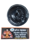 Sacred Dharba Aragaja Paste (Tikka) 40gm Big size Box for Ritual Protection