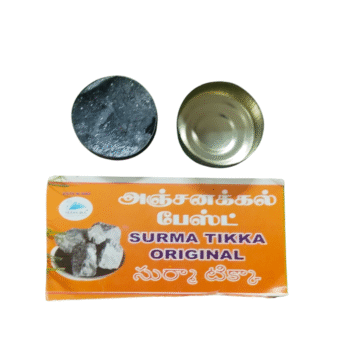 Sacred Anjanakal Paste (Tikka) for Spiritual Protection