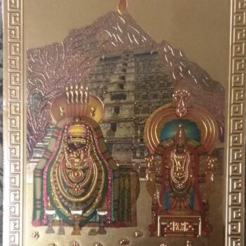 Sri Annamalai And Unnamalai Fridge Magnet | Sacred Couple Devotional Decorative Gift