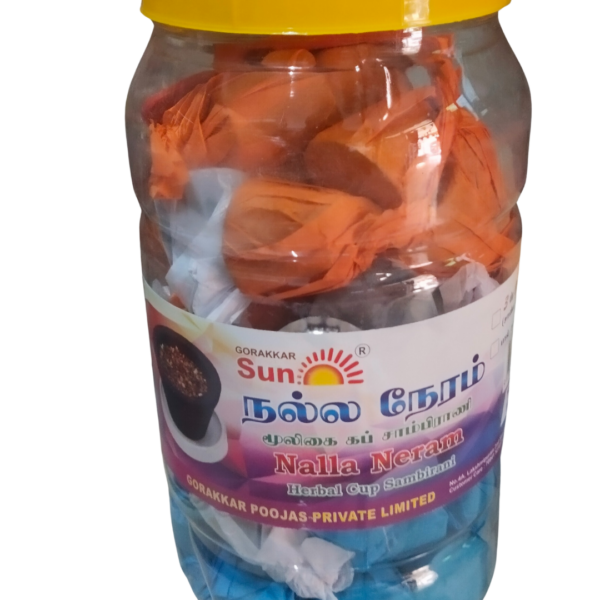 Herbal cup sambrani jar 50 count