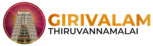 Girivalam Yatra Logo