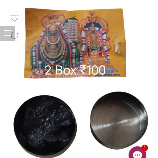Arunachalam Sacred Offering Karthigai Deepam Mai Prasadam Minimum order 2box