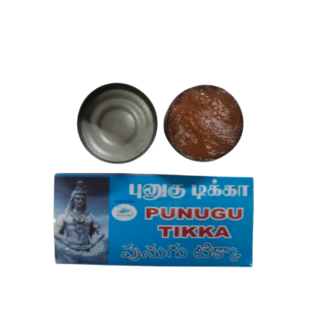 Sacred Punugu Tikka Paste for Pooja - 4g in Steel Box