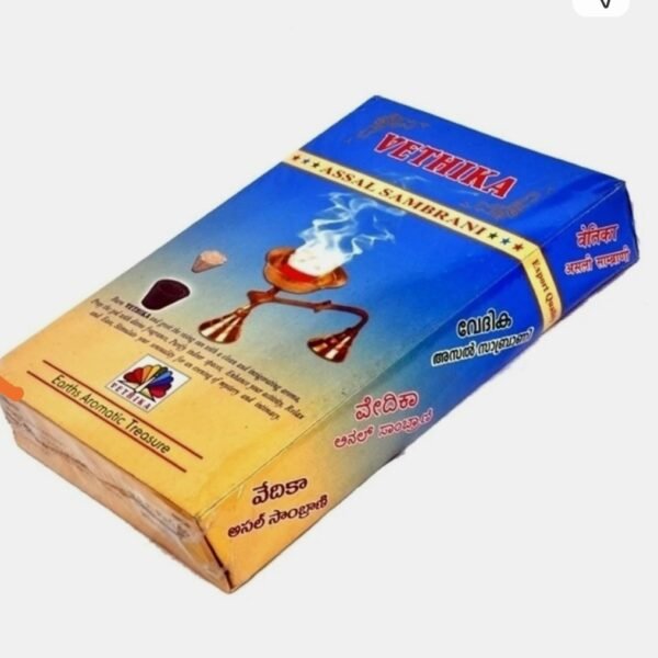 Traditional Sacred Frankincense for Purity & Rituals