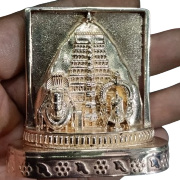 Arunachalam Mountain Panchalogam