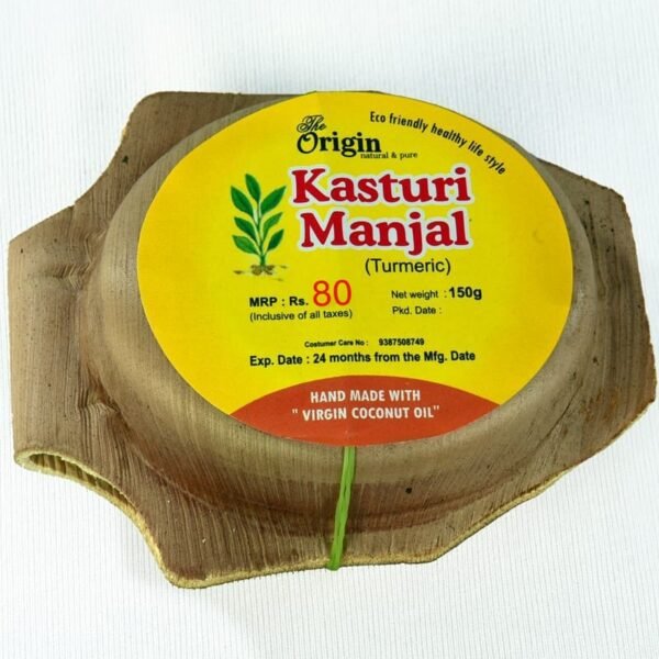 Herbal Soap Handmade 150gms