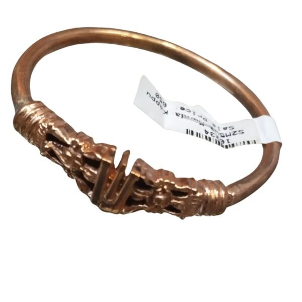 Thirunamam panchalogam (impon) kappu