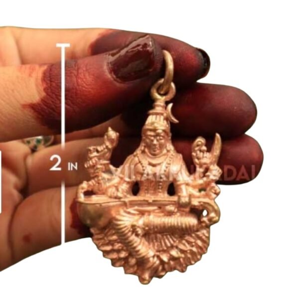 Shyamala Devi / Raja Mathangi panchalogam/impon Pentant