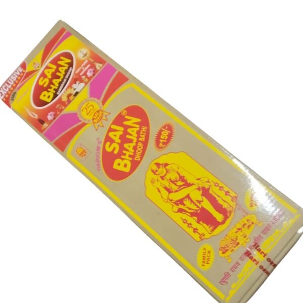 Sai Bhajan 250gm