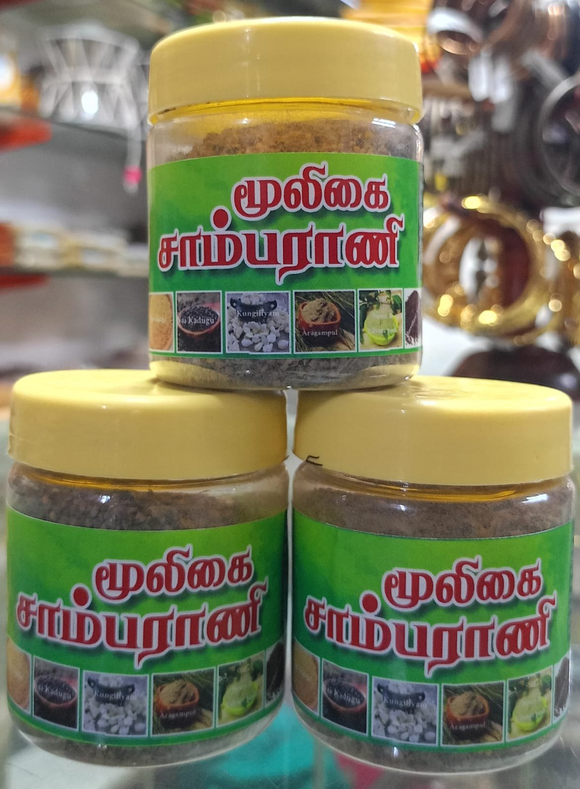 WhatsApp Image 2026-10-15 at 3.03.19 PM